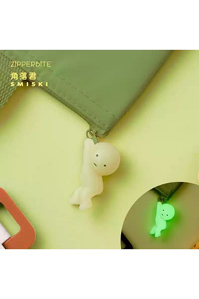 Choice B Authentic Smiski Zipperbite Luminous Doll Anime Model Zipper Pendant Backpack Ornament Parts Cart.