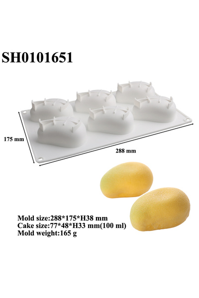 Choice SH0101651 قوالب موس الفاكهة الفرنسية بتصميم مانجو ثلاثي الأبعاد، قوالب...