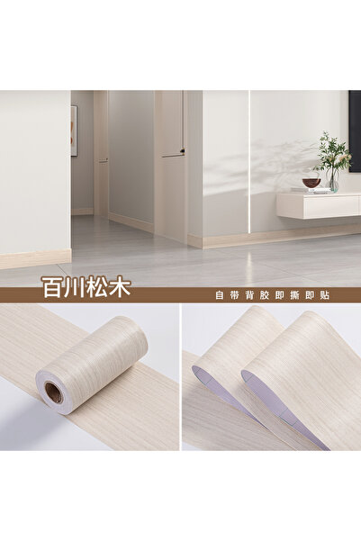 Choice ملصقات حائط سميكة من خشب الصنوبر الأبيض، 1 لفة، بتصميم حبيبات خشبية صن...