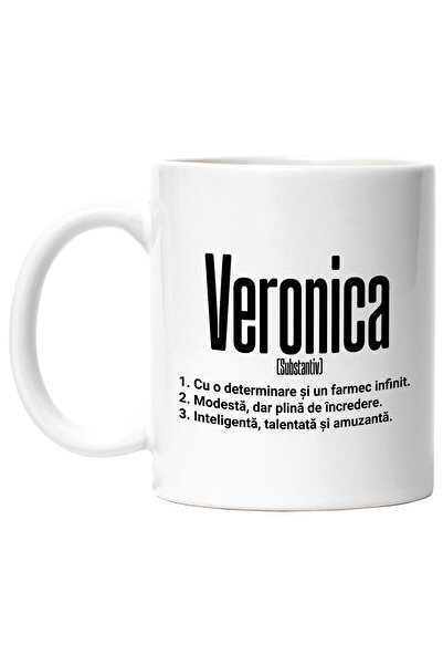 StoryGift Romania Cana Cu Numele Veronica, Si Mesaj Motivational, Determinare...