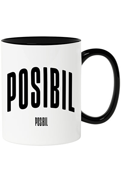 StoryGift Romania Cana Cuvantul Posibil, Motivational, Self Help, Intelegere ...