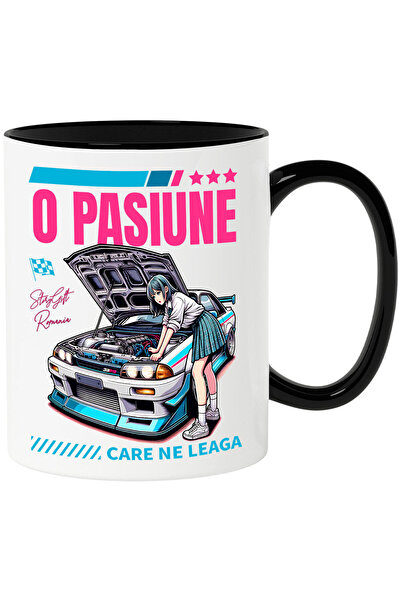 StoryGift Romania Cana Cu Fata Stil Anime Tinuta Moderna Text O Pasiune Care ...