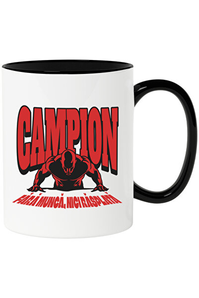 StoryGift Romania Cana Om Sportiv Mesaj Motivational Fara Munca, 330ml, Ceramica Cu Maner Negru, Cu Maner Negru Stg