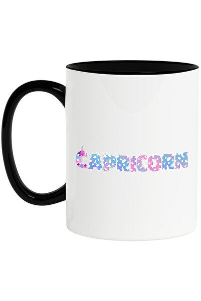 StoryGift Romania Cana Cu Numele Capricorn, Unicorn, Printesa, Fairytale, Dra...