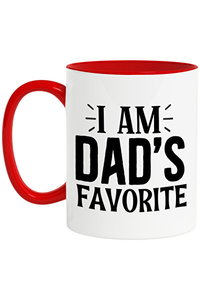 StoryGift Romania Cana Pentru Copilul Favorit Al Tatalui Cu Mesaj In Limba En...