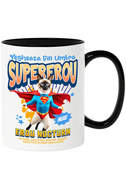 StoryGift Romania Cana Cu Siameza / Siamese Pisica In Costum De Superman Cu P...