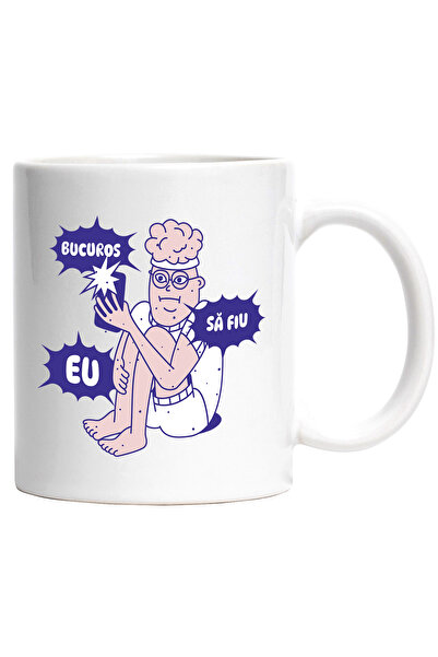StoryGift Romania Cana Tip Cu Telefon Bucuros A Fiu Eu, 330ml, Ceramic Cu Man...