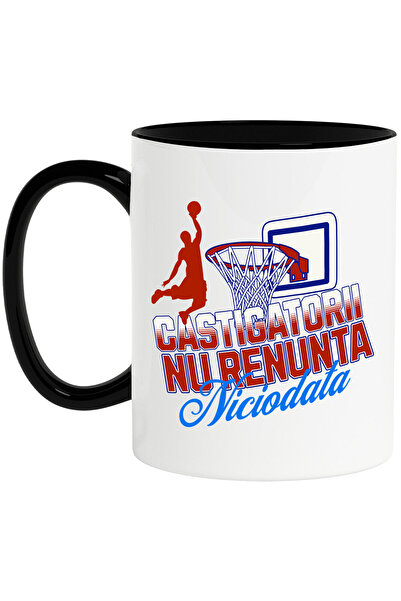 StoryGift Romania Cana Cu Silueta Umana Saritura Baschet Cos Sport Joc In Ech...