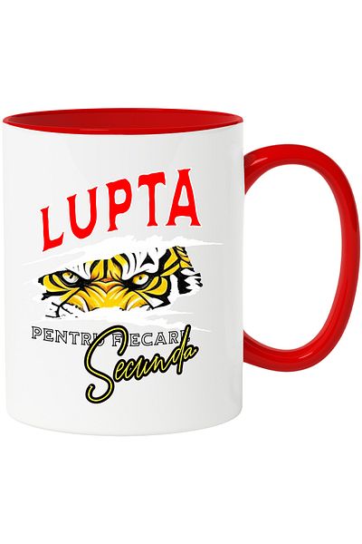 StoryGift Romania Tiger Eyes Mug, Fight For Every Second, Motivational, 330ml, Ceramic, With Red Handle