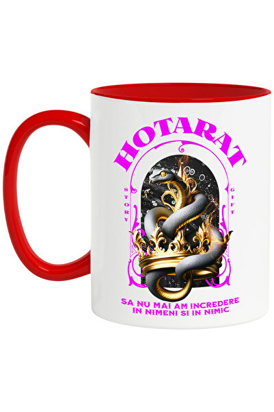 StoryGift Romania Cana Cu Sarpe Periculos Cu Ochi De Aur Coroana Regala Text ...