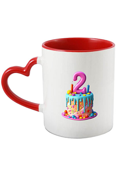 StoryGift Romania Cana Cu Tort Cu Cifra 2, Ilustratie, Pentru Copii, Doi Ani,...