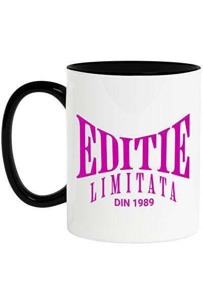 StoryGift Romania Cana Cu Design Iluzie Optica Text Haios Zi Aniversara Editi...