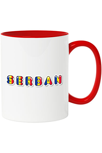 StoryGift Romania Cana Cu Numele Serban, Romania, Suporter, Steagul Romaniei,...