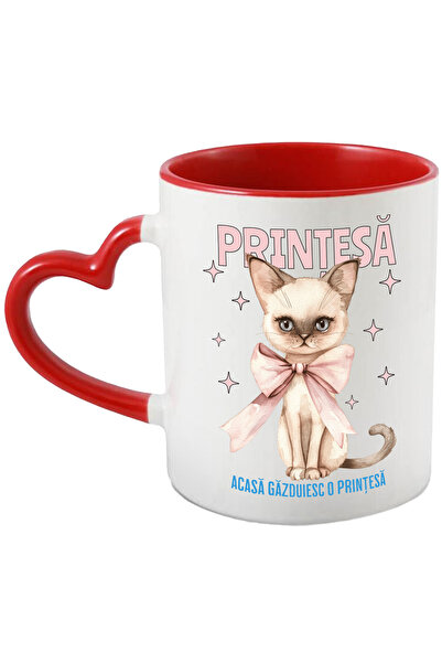 StoryGift Romania Cana Pisica Cu Funda, Acasa Gazduiesc O Printesa, 330ml, Ce...