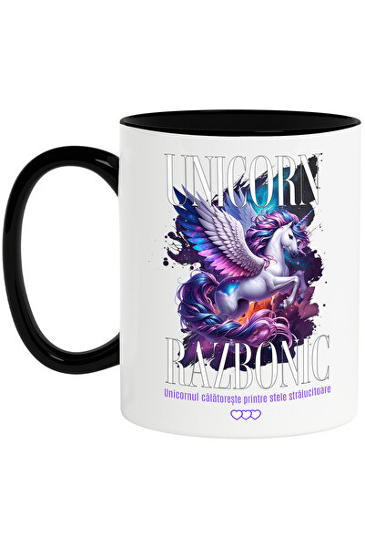 StoryGift Romania Cana Unicorn Razboinic Calatoreste Printre Stele, Copii, Ca...