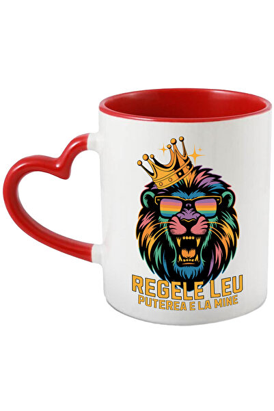StoryGift Romania Cana Cu Portret Regele Leu Furios Cu Ochelari De Soare Si Coroana De Aur Text Pu, Cu Maner Inim Stg