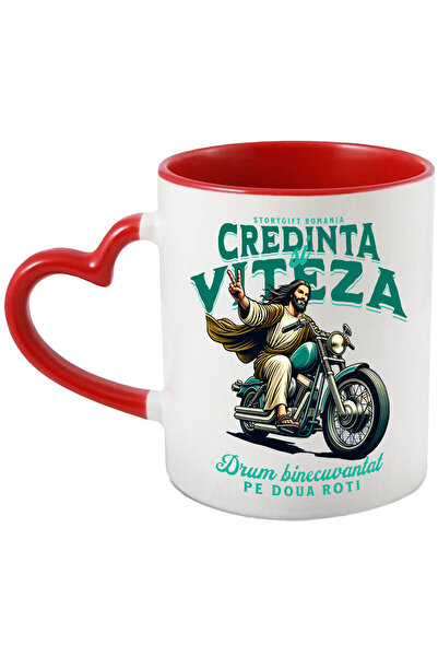 StoryGift Romania Cana Cu Barbat Stil Dumnezeu Cu Par Lunga Si Haina Alba Pas...