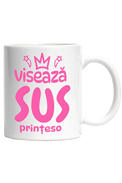 StoryGift Romania Cana Cu Coroan Regala Stele Cazatoare Text In Limba Roamna ...