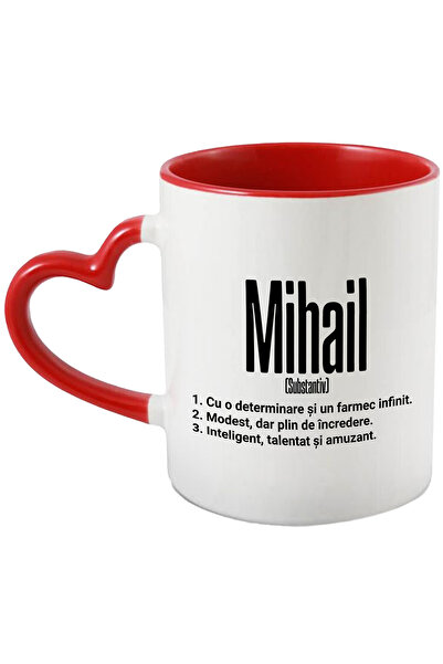 StoryGift Romania Cana Cu Numele Mihail, Determinare, Modest, Inteligent, Amu...