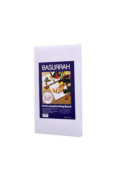 Generic rectangular plastic cutting board