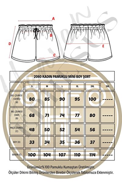 Heaven Ephesus Γυναικείο λινό σορτς (ht Mini )- 2060