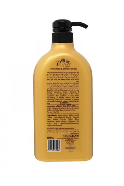 PERFECT Perfect Shampoo and Conditioner 1000ml for Brazilian Keratin 2 in 1