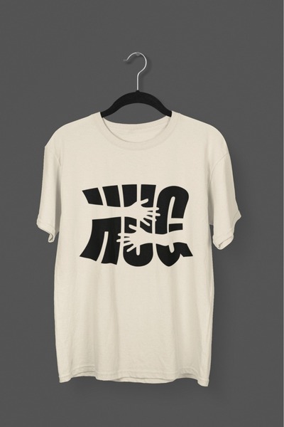 Butik ΑΝΔΡΙΚΟ/ΓΥΝΑΙΚΕΙΟ -HUG- ΜΠΛΟΥΖΑ ΜΕ ΣΤΑΥΡΩΜΕΝΟ ΣΤΑΥΡΟ ΜΕ ΣΤΡΟΓΓΥΛΗ ΛΑΜΠΑ...