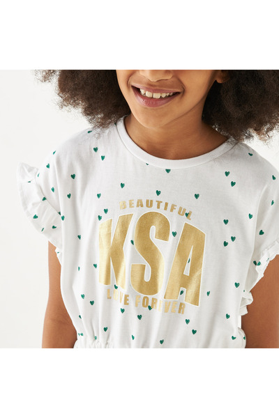 Juniors Ksa National Day Print Dress With Ruffle Sleeves