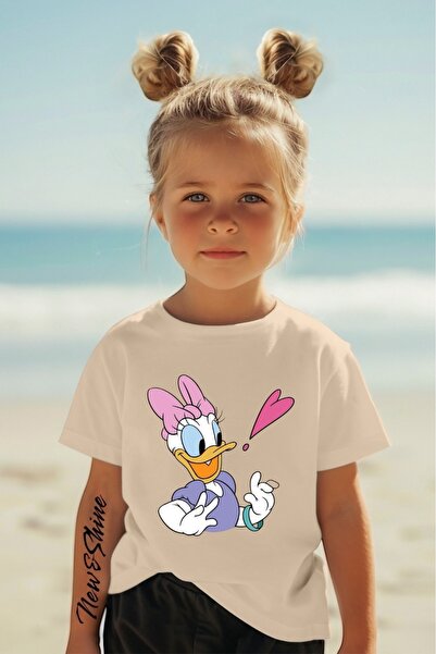 New Shine 1 majica je poklon za kupovinu 6 ili više komada u korpi - Daisy Du...