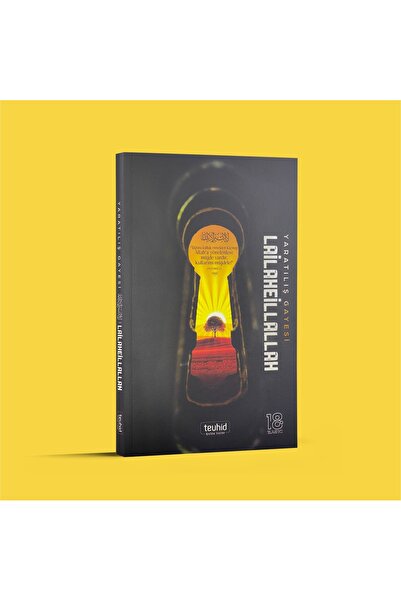 Genel Markalar La Ilahe Illallah