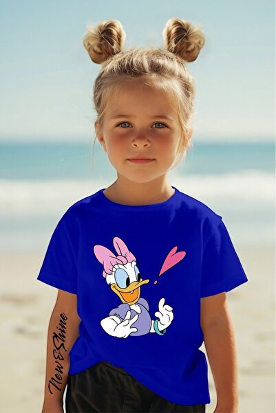 New Shine 1 majica je poklon za kupovinu 6 ili više komada u korpi - Daisy Du...