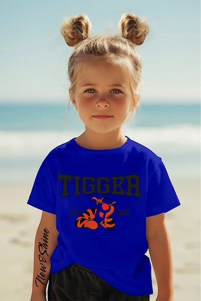 New Shine 1 tricou este un cadou pentru achiziții de 6 și peste în coș - Tricou pentru copii oversize imprimat Tigru