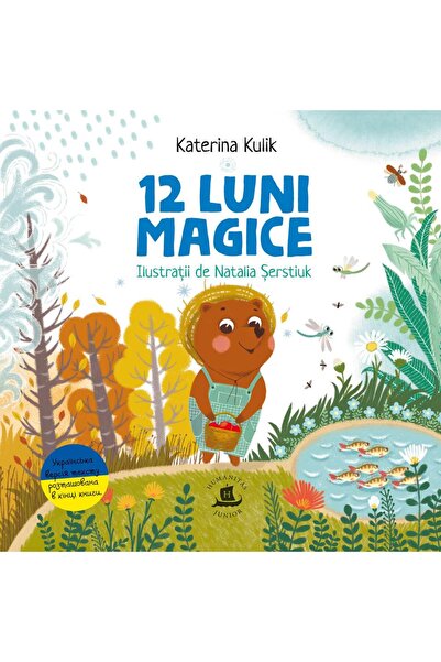 Editura Humanitas 12 luni magice sau Povesti despre minunile anului, Katerina Kulik