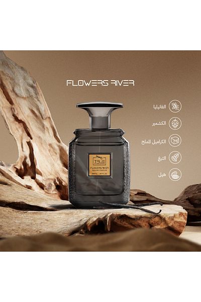 true perfumes Flowers River perfume