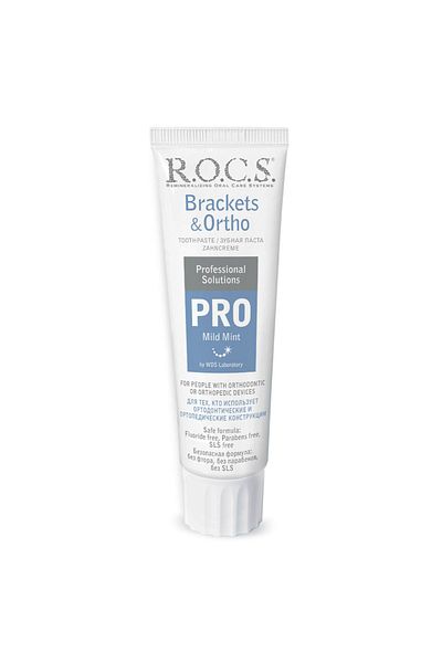 R.O.C.S. أقواس R.o.c.s وتقويم العظام
