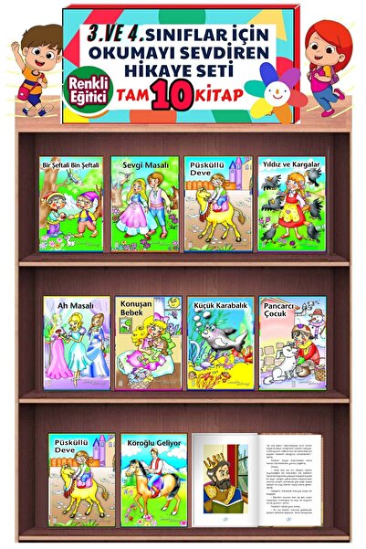 Ata Yayıncılık 3.ve 4.sınıflar Için Okumayı Sevdiren 10'lu Hikaye Kitabı Seti