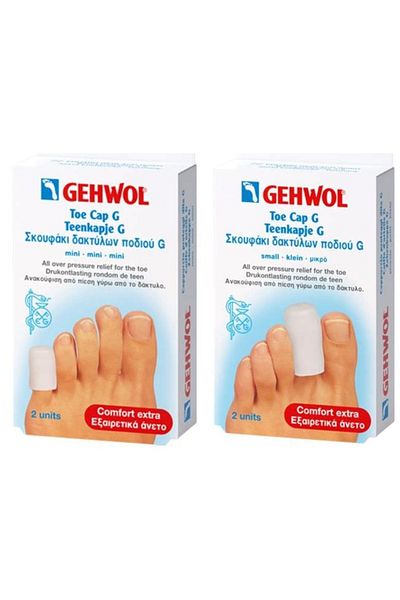Gehwol Finger Caps g 26903 - 2 Pcs - Small Size