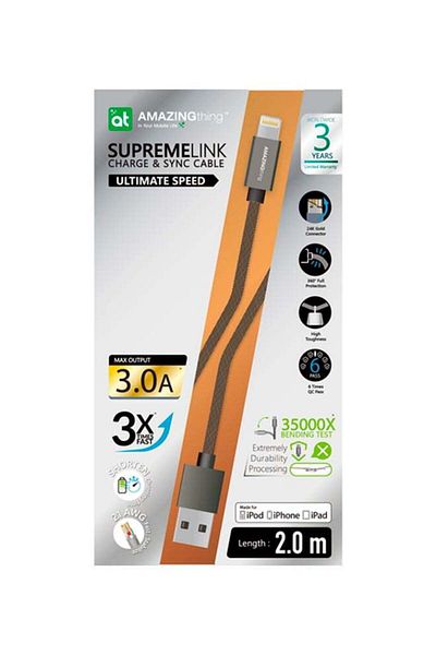 Amazingthing كابل Lightning معتمد من Supremelink MFi باللون البرونزي