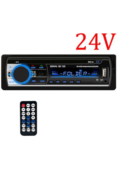 Choice 24V Car Radio 1 din Stereo Player Digital Bluetooth MP3 Player 60Wx4 FM Radio Stereo Audio Music USB