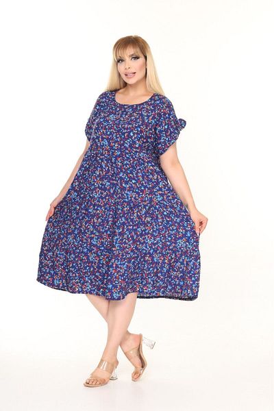 mervemoda Women's Large Size Sleeveless Summer Dress