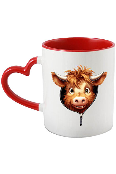 StoryGift Romania Cana Cu Un Zimbru Surprins | Ilustratie | Fermoar | Jucaus ...