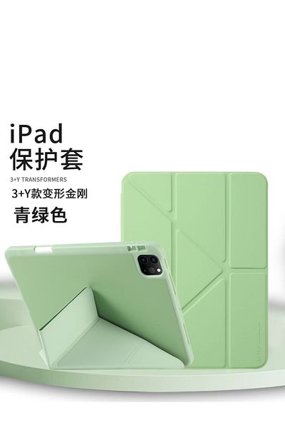Han Folding حافظة قابلة للطي لجهاز iPad Pro 9.7
