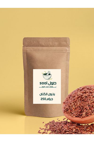 SOOL بذور كتان من صول ، 250 جرام