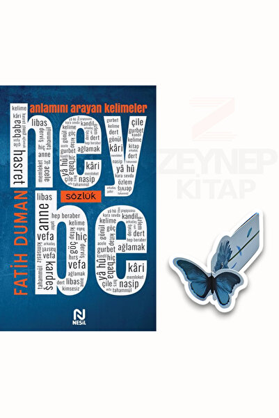 Nesil Yayınları Heybe -Fatih Duman(Özel Tasarım Hareketli Kelebek Ayraç Hediye)