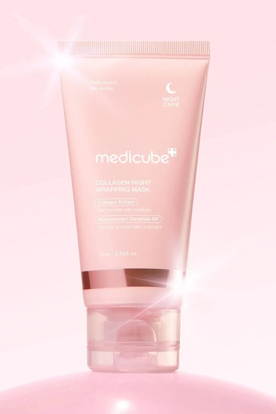 Medicube قناع التغليف الليلي بالكولاجين 75 مل - حماية مرنة، كولاجين، مغذي للن...