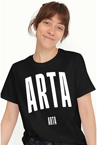 StoryGift Romania Tricou Femei Cuvantul Arta, Motivational, Self Help, Intele...