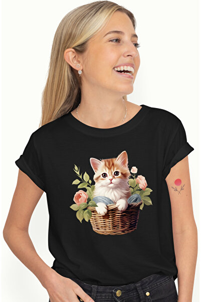 StoryGift Romania Tricou Femei Cu O Pisicuta Care Sta Intr-un Cosulet, Ilustr...