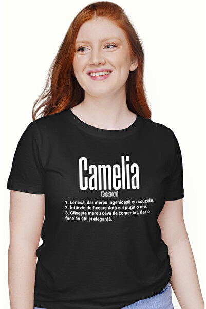 StoryGift Romania Tricou Femei Cu Numele Camelia, Si Mesaj Amuzant, Lenesa, M...