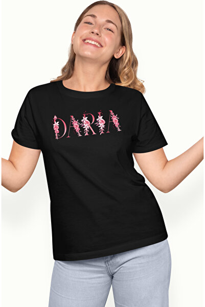 StoryGift Romania Tricou Femei Cu Numele Daria, Floral, Colorat, Creativ, Fru...