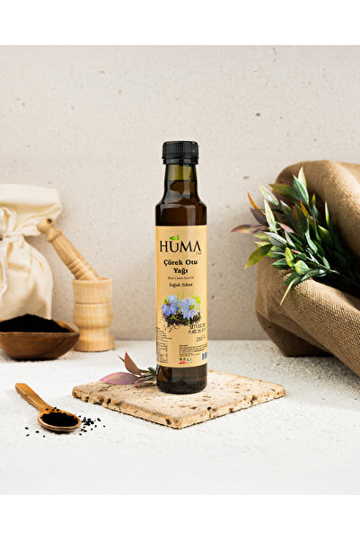 HumaLiva زيت الكمون الأسود 250 مل إنتاج محلي من هوما